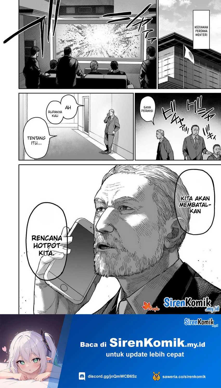 Boku to Kimitachi no Dungeon Sensou Chapter 2 Gambar 33