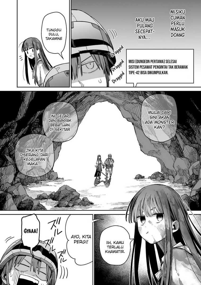 Boku to Kimitachi no Dungeon Sensou Chapter 2 Gambar 5