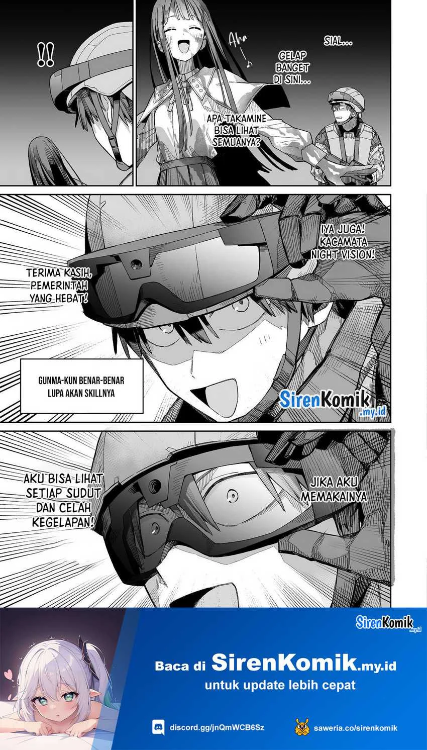 Boku to Kimitachi no Dungeon Sensou Chapter 2 Gambar 6