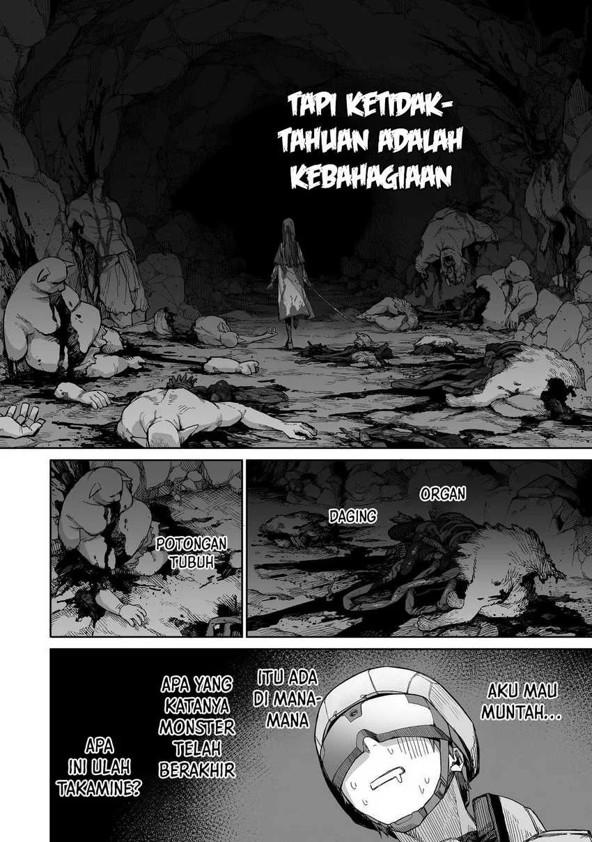 Boku to Kimitachi no Dungeon Sensou Chapter 2 Gambar 7