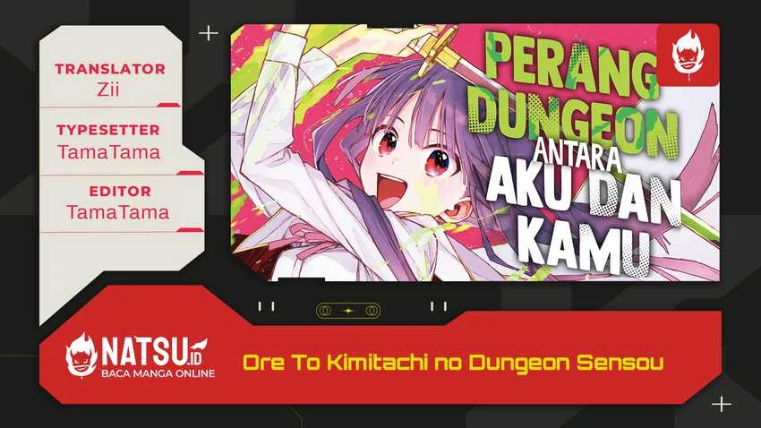 Komik Boku to Kimitachi no Dungeon Sensou Chapter 3 gambar 1