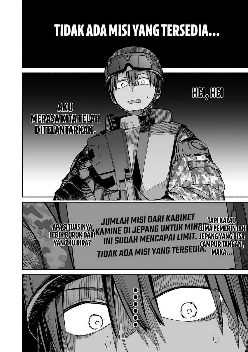 Boku to Kimitachi no Dungeon Sensou Chapter 3 Gambar 11