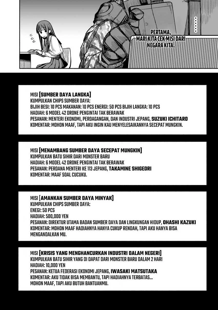 Boku to Kimitachi no Dungeon Sensou Chapter 3 Gambar 15