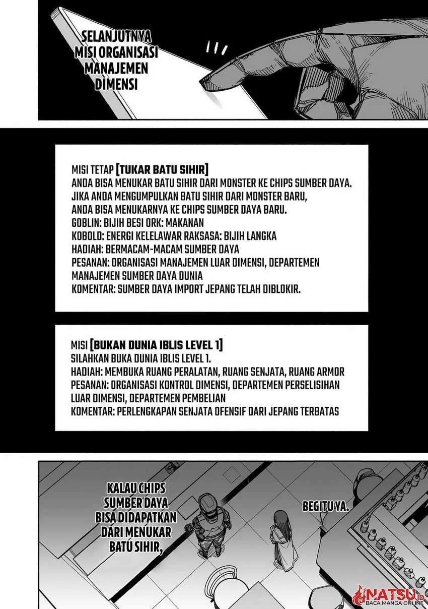 Boku to Kimitachi no Dungeon Sensou Chapter 3 Gambar 17