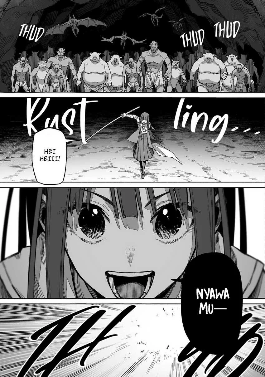Boku to Kimitachi no Dungeon Sensou Chapter 3 Gambar 24