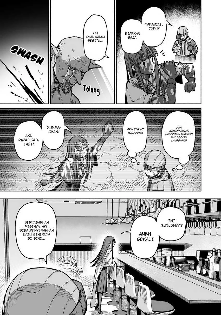 Boku to Kimitachi no Dungeon Sensou Chapter 3 Gambar 8