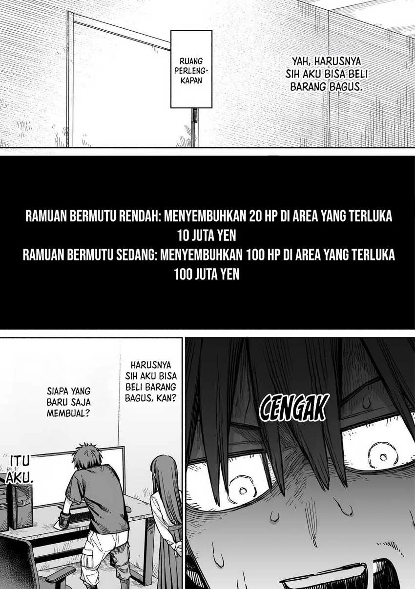 Boku to Kimitachi no Dungeon Sensou Chapter 4 Gambar 12