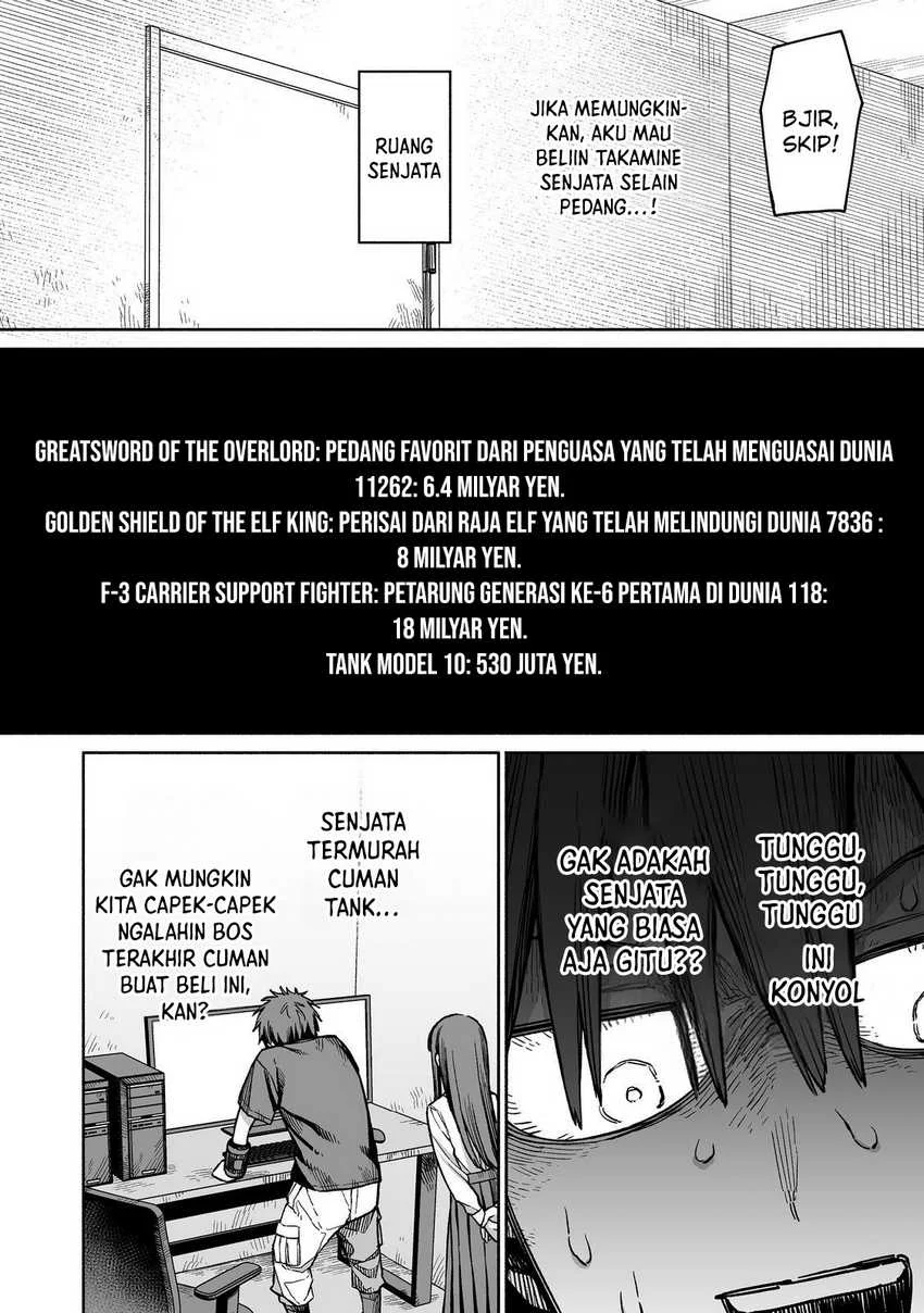 Boku to Kimitachi no Dungeon Sensou Chapter 4 Gambar 13