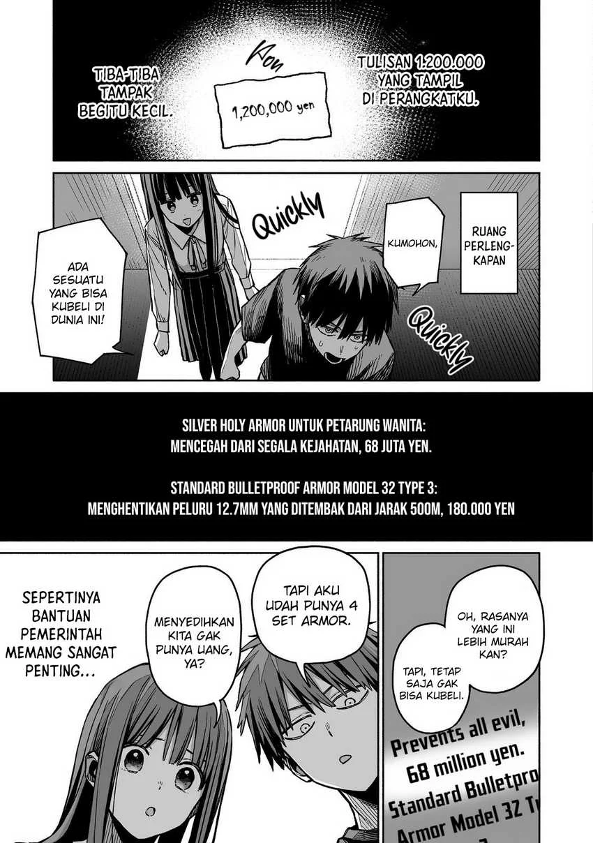 Boku to Kimitachi no Dungeon Sensou Chapter 4 Gambar 14