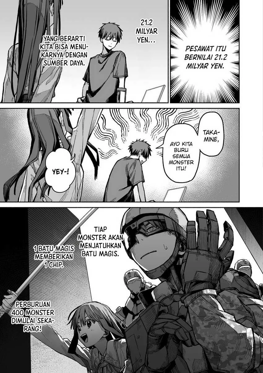 Boku to Kimitachi no Dungeon Sensou Chapter 4 Gambar 16