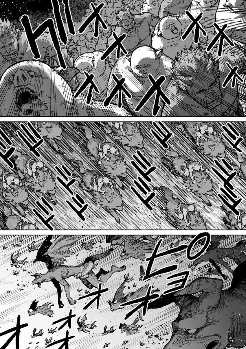 Boku to Kimitachi no Dungeon Sensou Chapter 4 Gambar 21