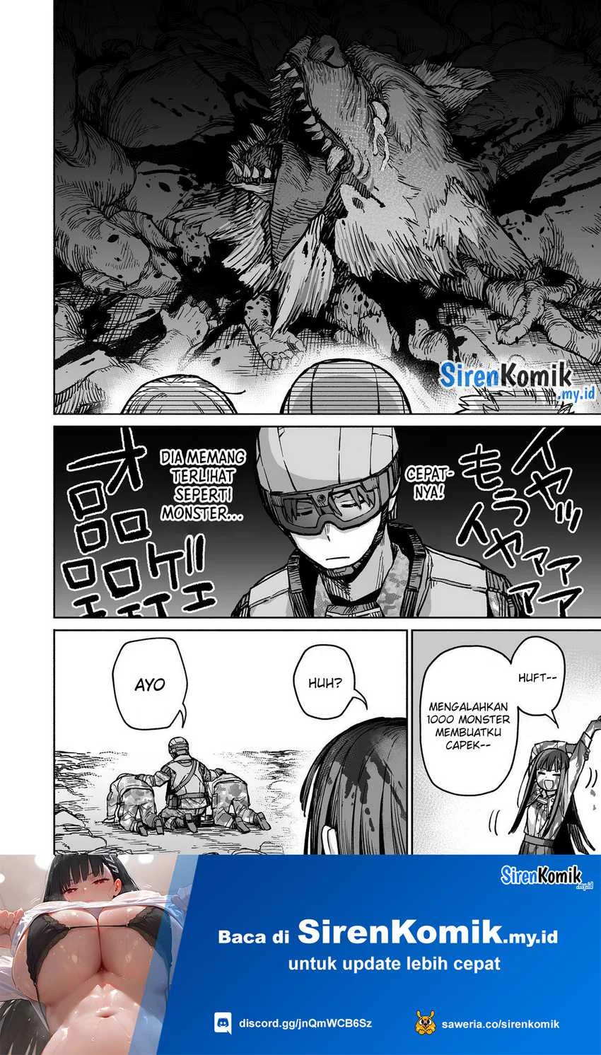 Boku to Kimitachi no Dungeon Sensou Chapter 4 Gambar 25