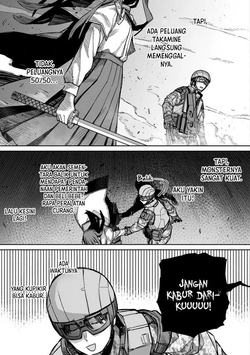 Boku to Kimitachi no Dungeon Sensou Chapter 4 Gambar 36