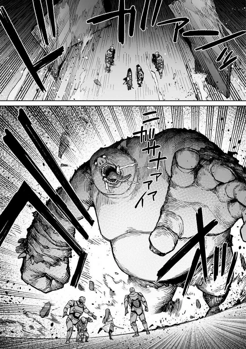 Boku to Kimitachi no Dungeon Sensou Chapter 4 Gambar 38