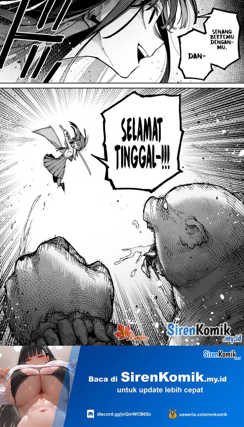 Boku to Kimitachi no Dungeon Sensou Chapter 4 Gambar 39