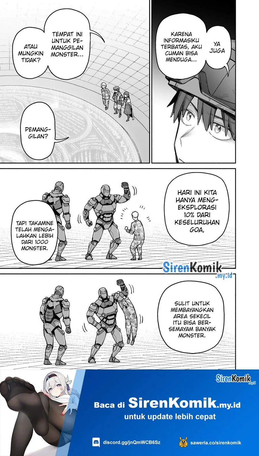 Boku to Kimitachi no Dungeon Sensou Chapter 5 Gambar 20