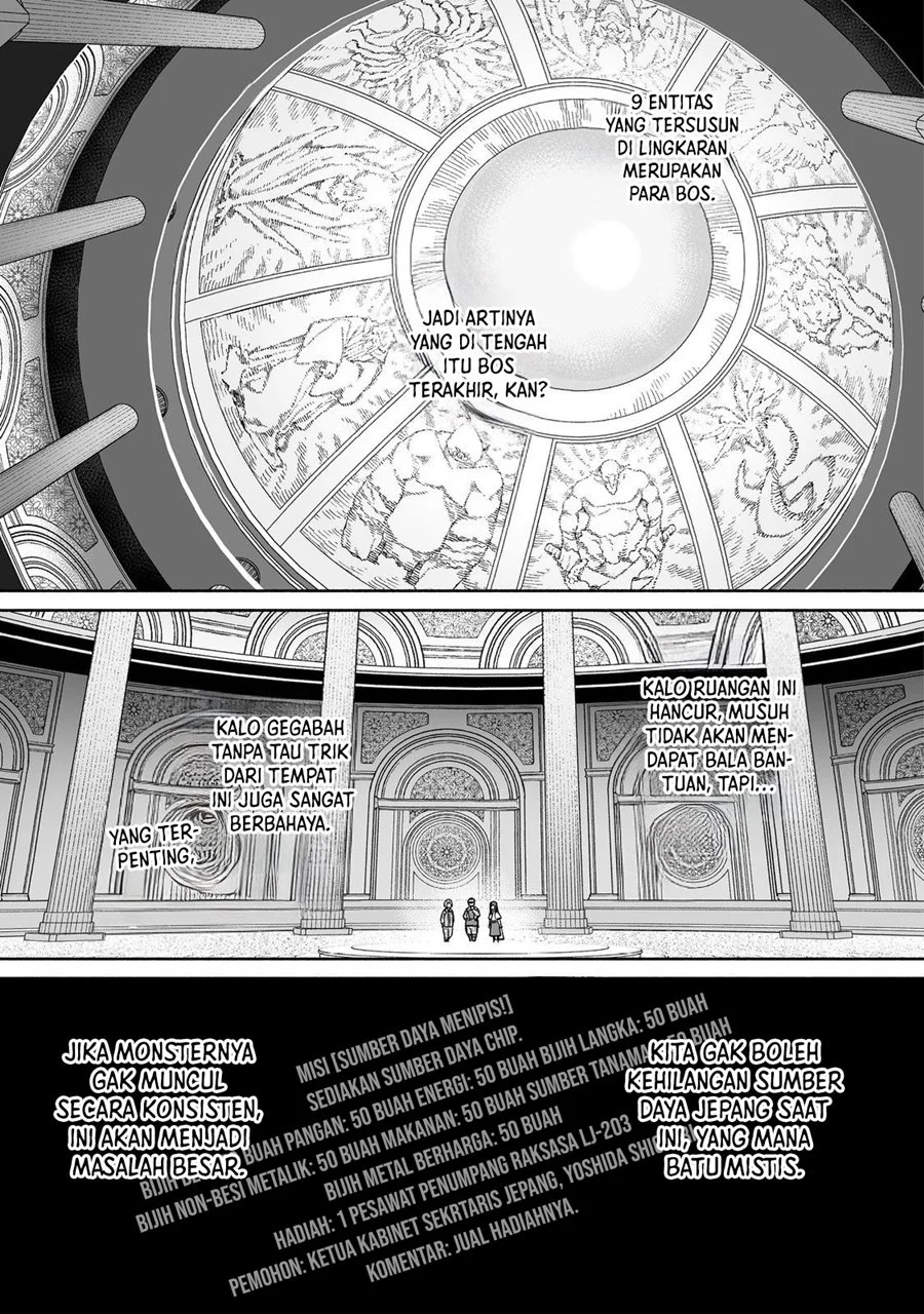 Boku to Kimitachi no Dungeon Sensou Chapter 5 Gambar 22
