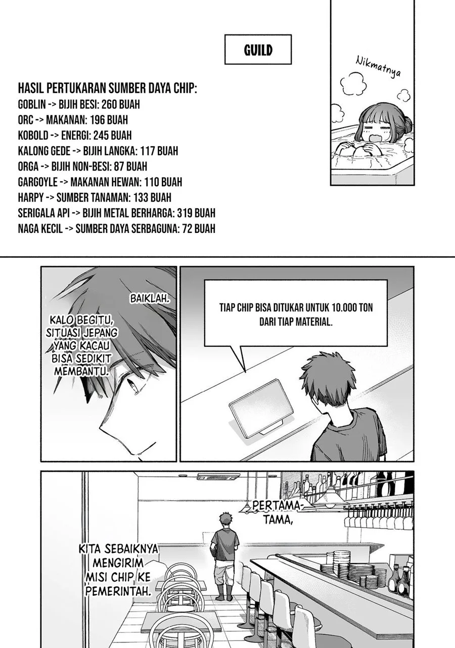 Boku to Kimitachi no Dungeon Sensou Chapter 5 Gambar 24