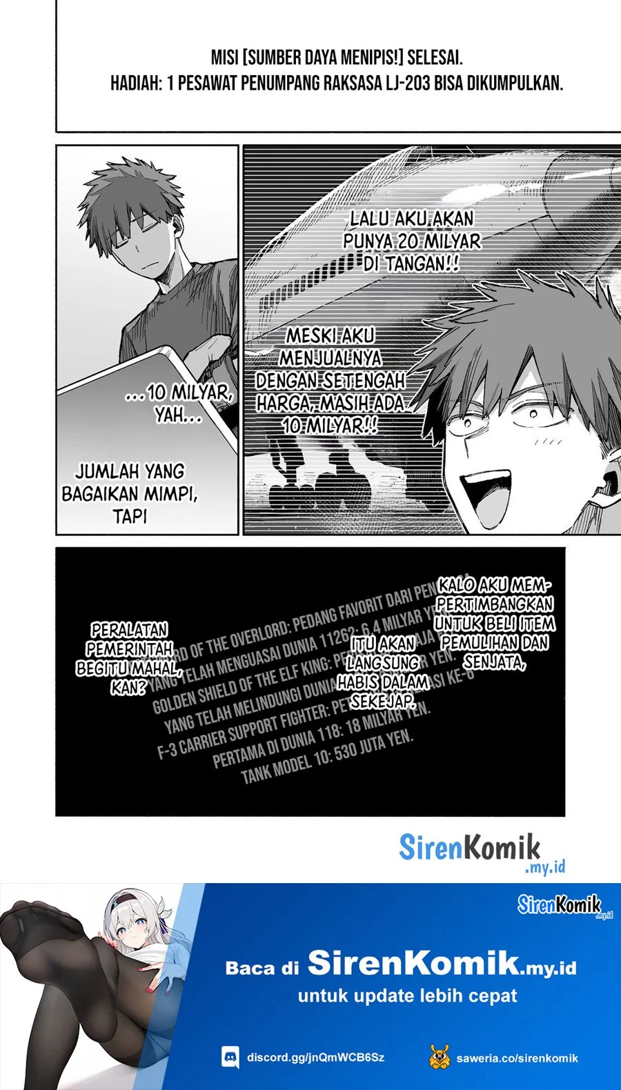 Boku to Kimitachi no Dungeon Sensou Chapter 5 Gambar 25
