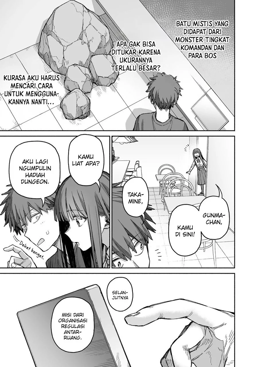Boku to Kimitachi no Dungeon Sensou Chapter 5 Gambar 26