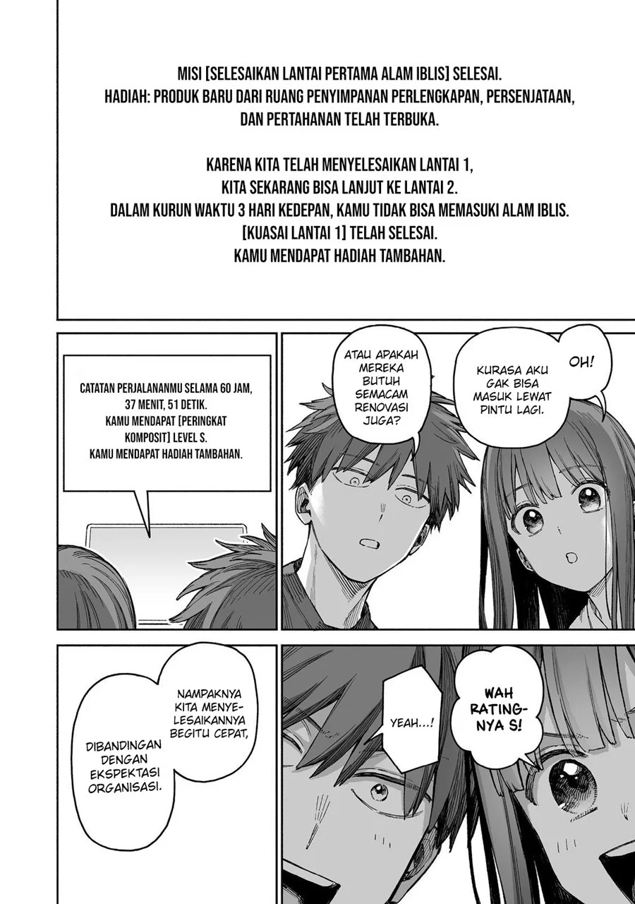 Boku to Kimitachi no Dungeon Sensou Chapter 5 Gambar 27