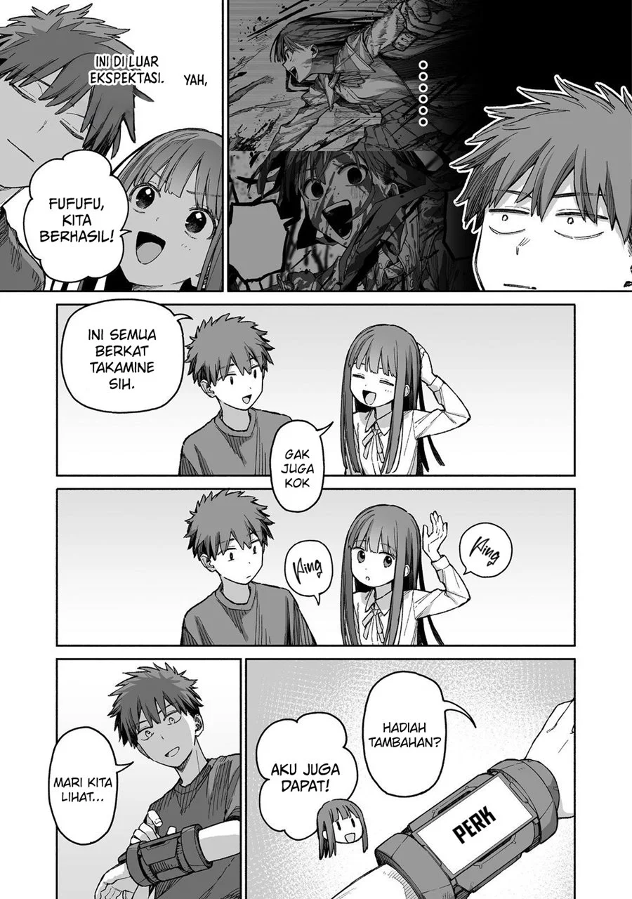Boku to Kimitachi no Dungeon Sensou Chapter 5 Gambar 28