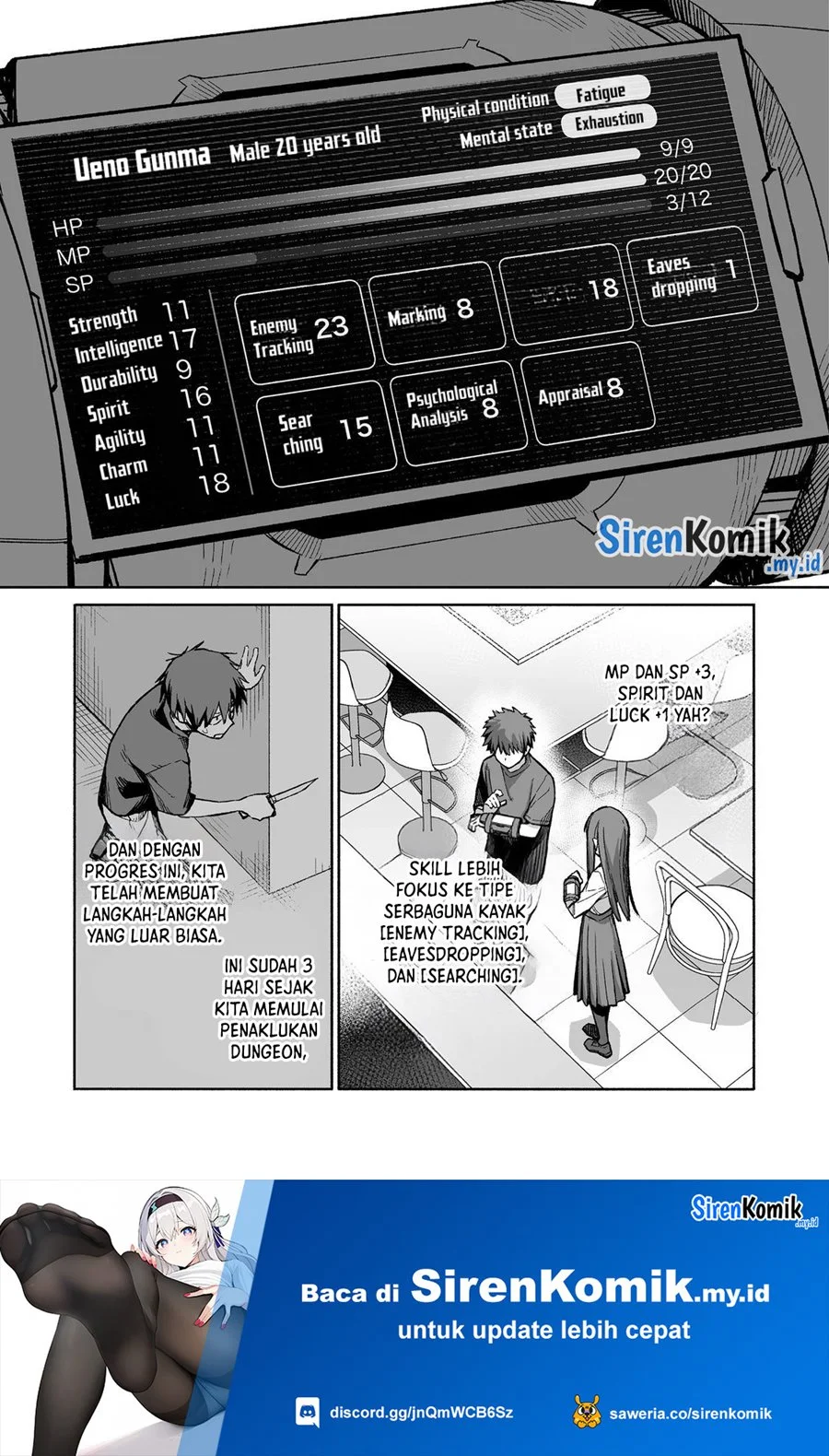 Boku to Kimitachi no Dungeon Sensou Chapter 5 Gambar 30
