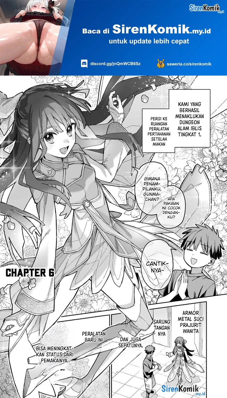 Manga Boku to Kimitachi no Dungeon Sensou Chapter 6 gambar 2