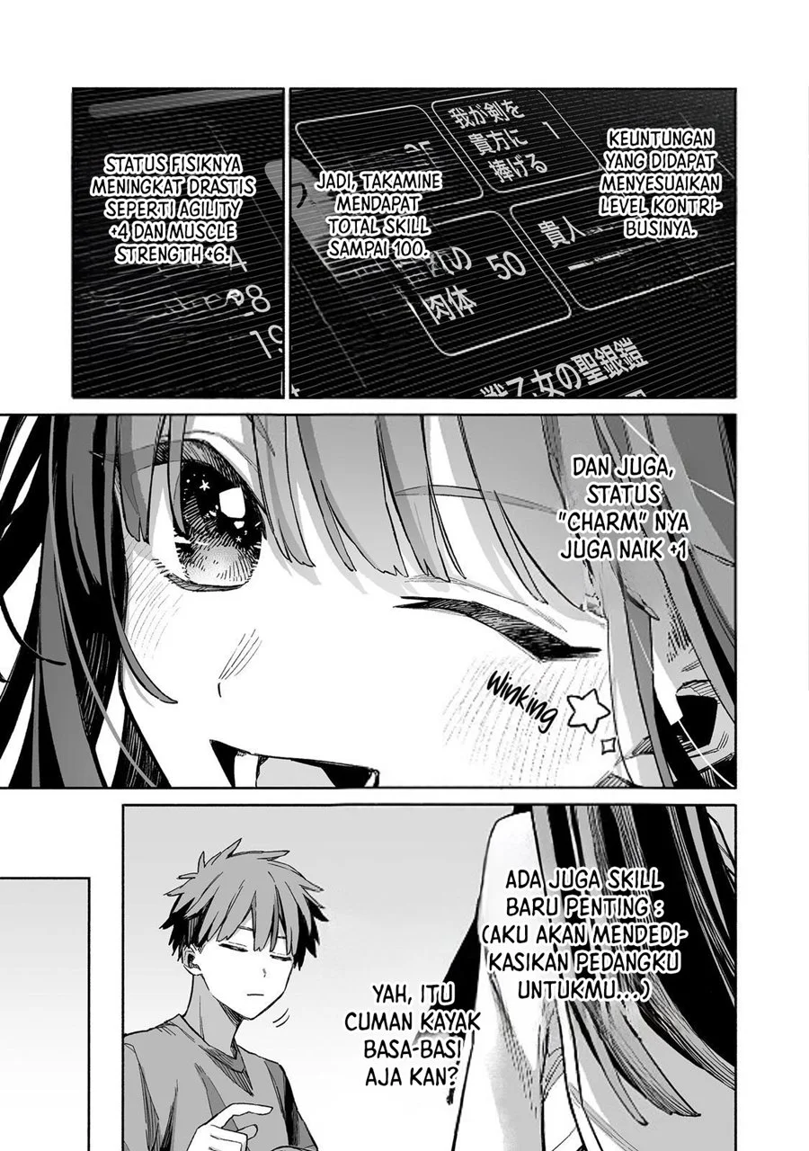 Boku to Kimitachi no Dungeon Sensou Chapter 6 Gambar 4