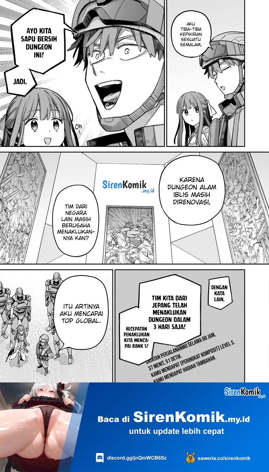 Boku to Kimitachi no Dungeon Sensou Chapter 6 Gambar 6