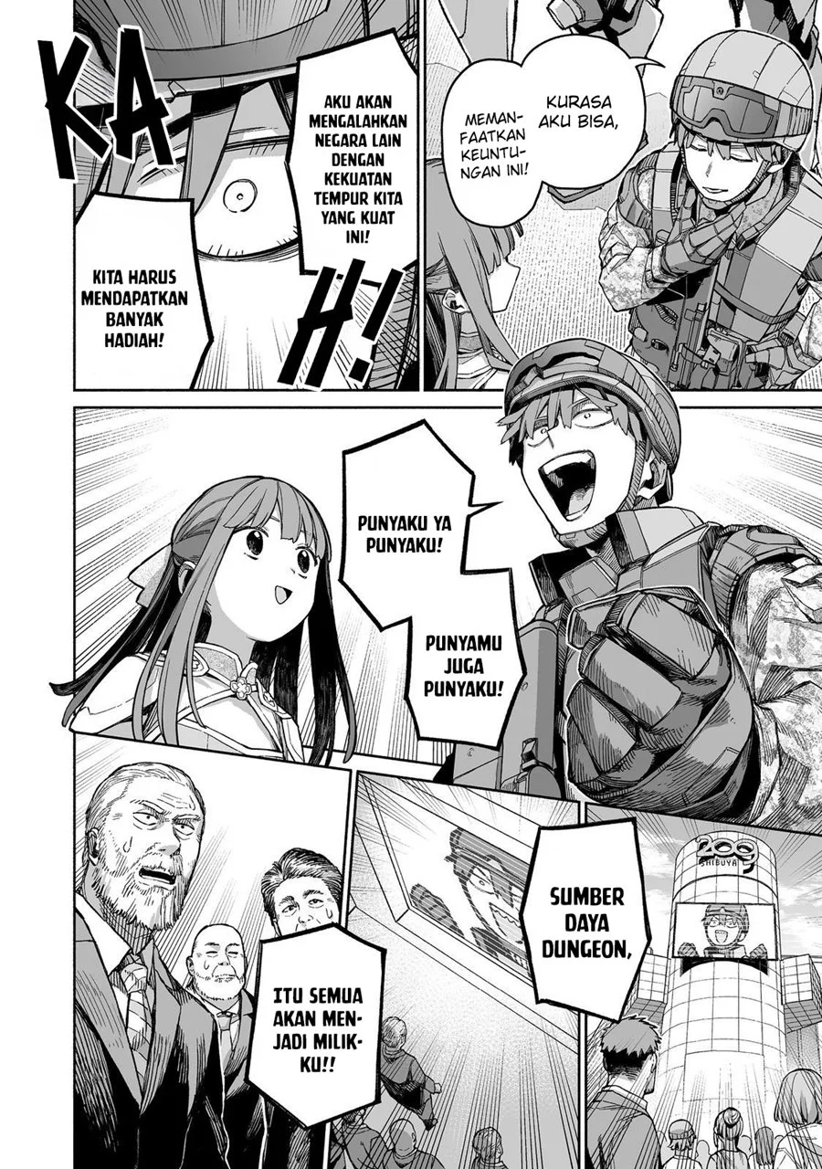 Boku to Kimitachi no Dungeon Sensou Chapter 6 Gambar 7