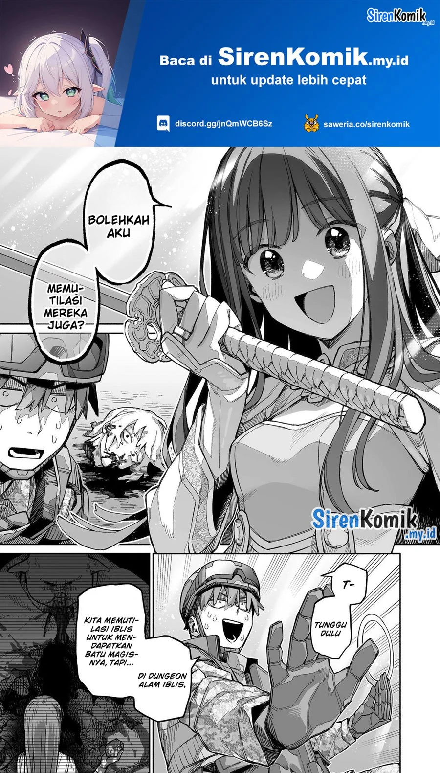 Manga Boku to Kimitachi no Dungeon Sensou Chapter 7 gambar 2