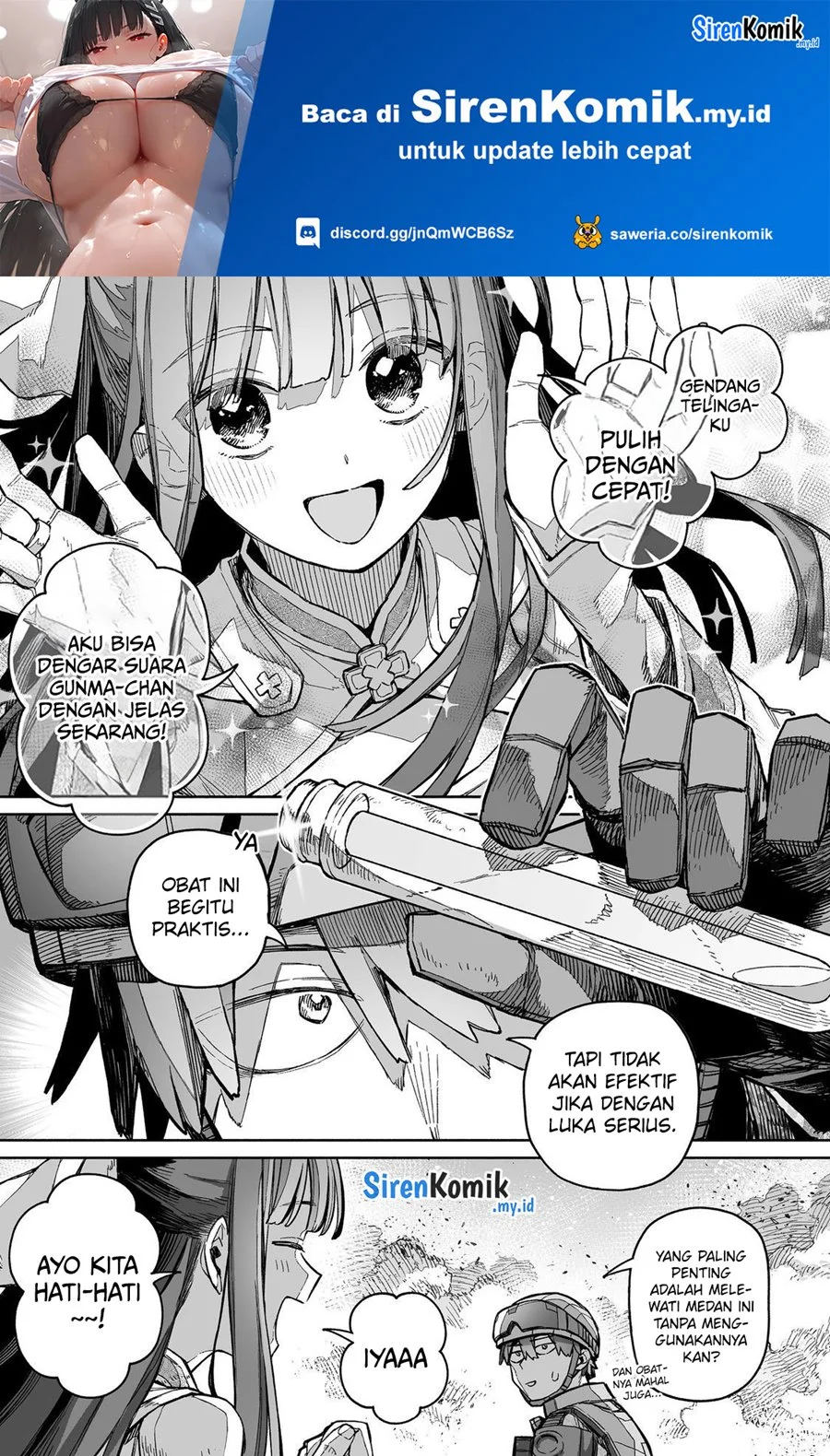 Manga Boku to Kimitachi no Dungeon Sensou Chapter 8 gambar 2