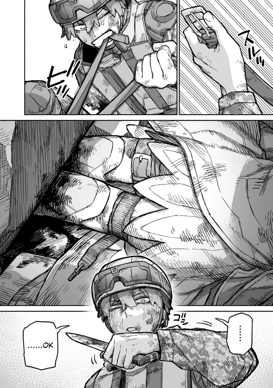 Boku to Kimitachi no Dungeon Sensou Chapter 9 Gambar 15
