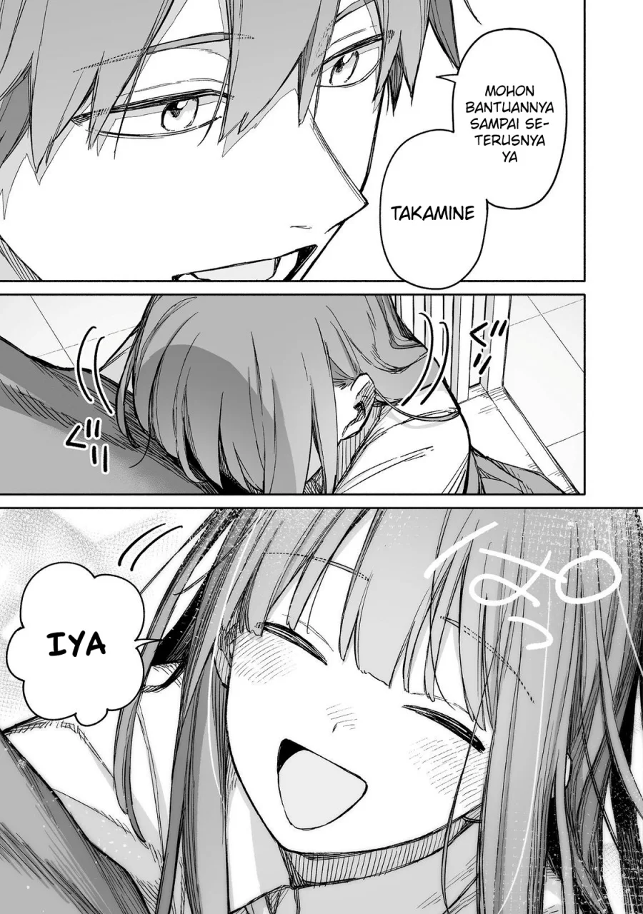 Boku to Kimitachi no Dungeon Sensou Chapter 9 Gambar 34
