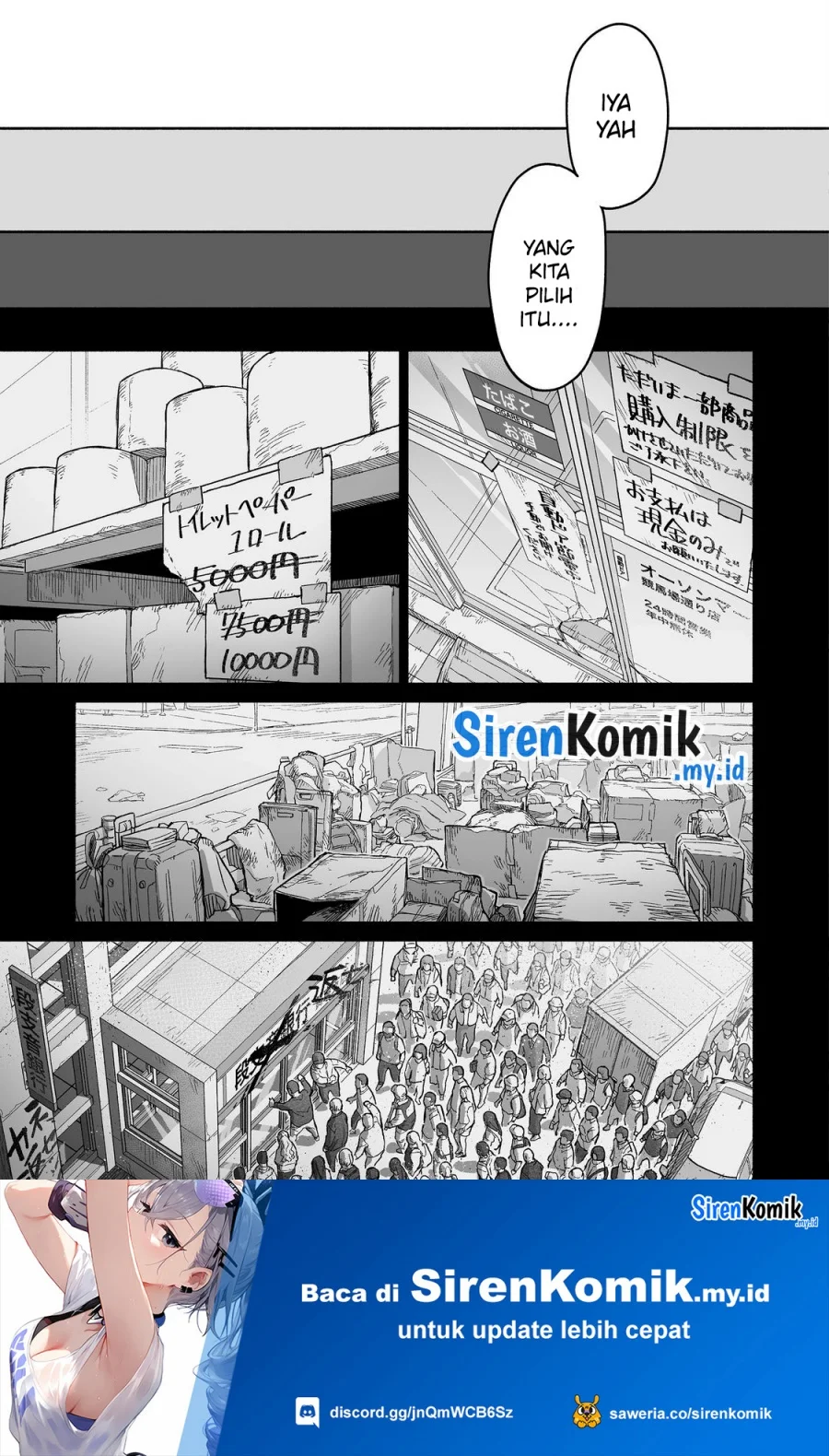 Boku to Kimitachi no Dungeon Sensou Chapter 9 Gambar 36
