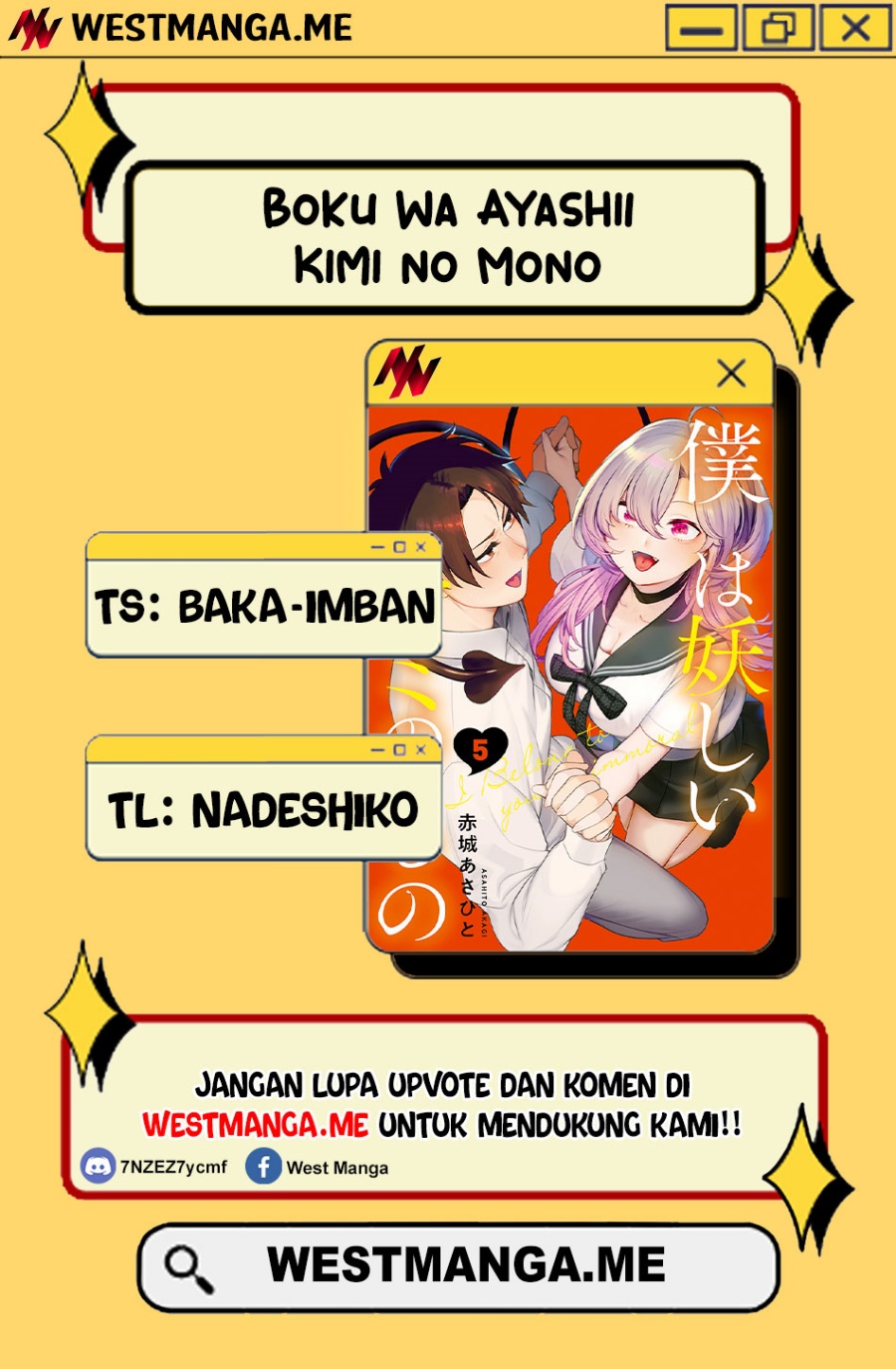 Baca Manga Boku wa Ayashii Kimi no Mono Chapter 14 Gambar 2