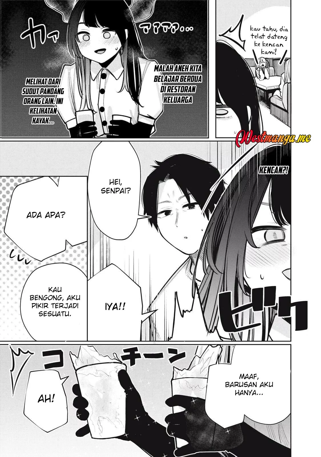 Boku wa Ayashii Kimi no Mono Chapter 21 Gambar 12