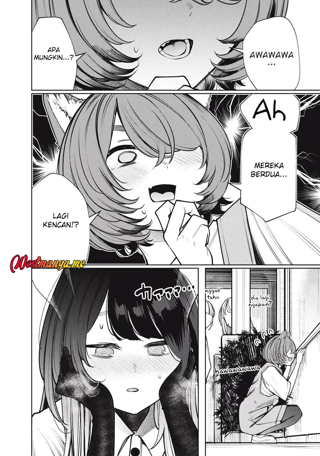 Boku wa Ayashii Kimi no Mono Chapter 21 Gambar 17
