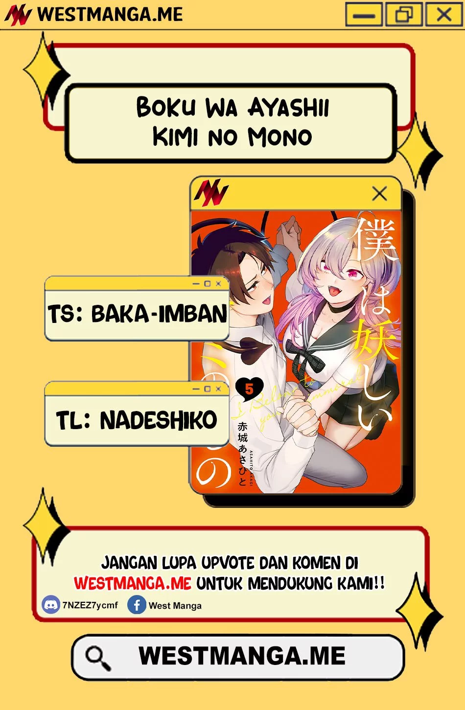 Boku wa Ayashii Kimi no Mono Chapter 21 Gambar 3