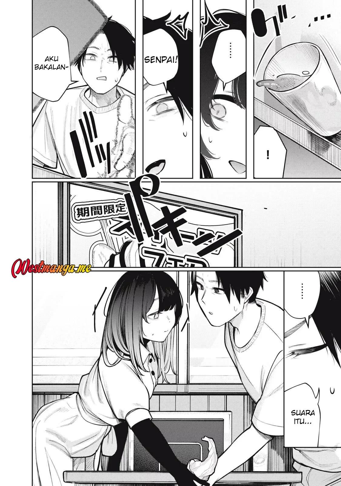 Boku wa Ayashii Kimi no Mono Chapter 21 Gambar 8
