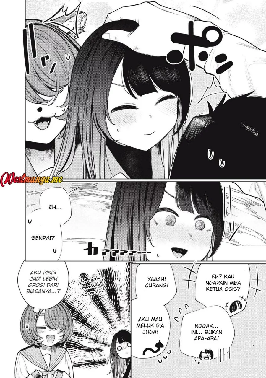 Boku wa Ayashii Kimi no Mono Chapter 22 Gambar 16