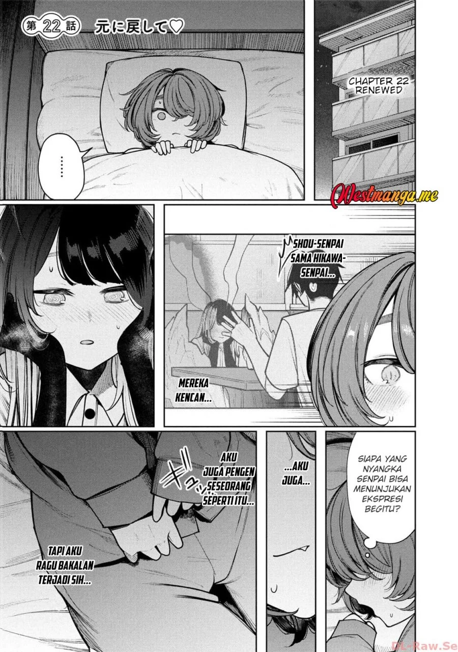 Baca Manga Boku wa Ayashii Kimi no Mono Chapter 22 Gambar 2
