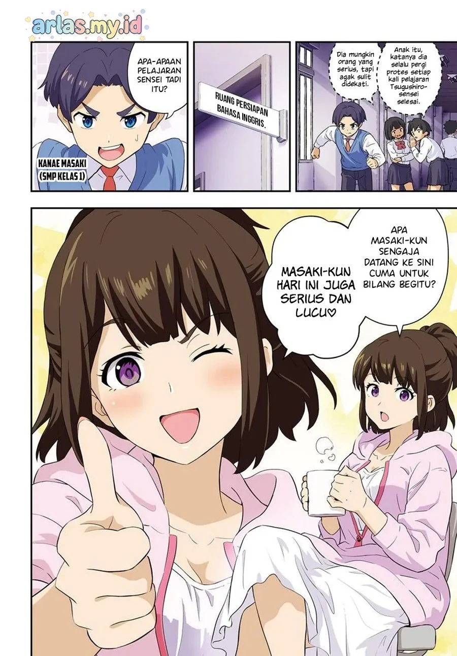 Boku wa Mada Sono Kanjou wo Shiranai Chapter 1 Gambar 4