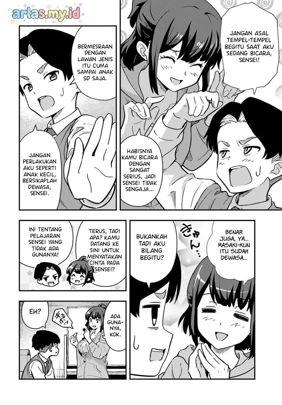 Boku wa Mada Sono Kanjou wo Shiranai Chapter 1 Gambar 6