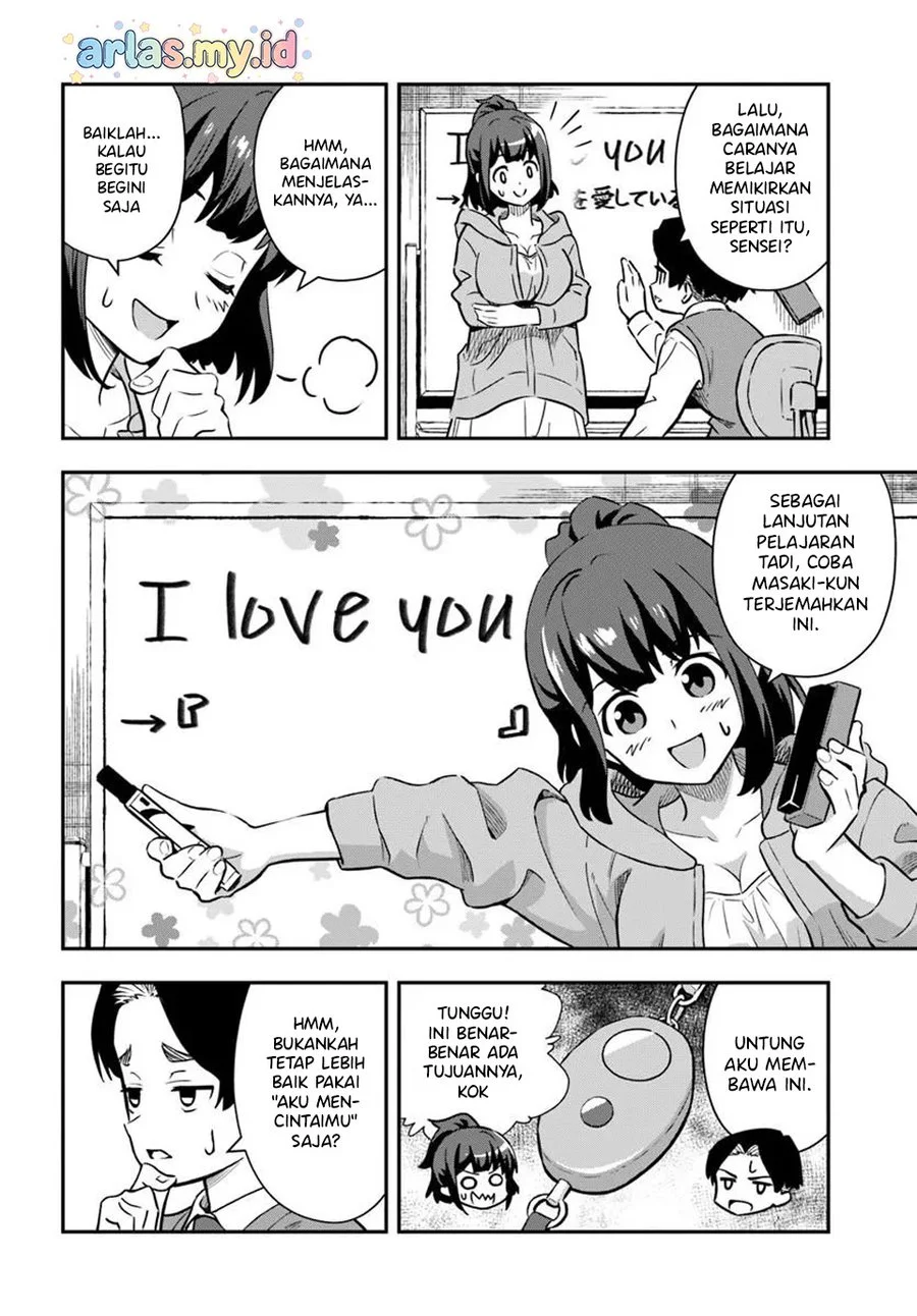 Boku wa Mada Sono Kanjou wo Shiranai Chapter 1 Gambar 8