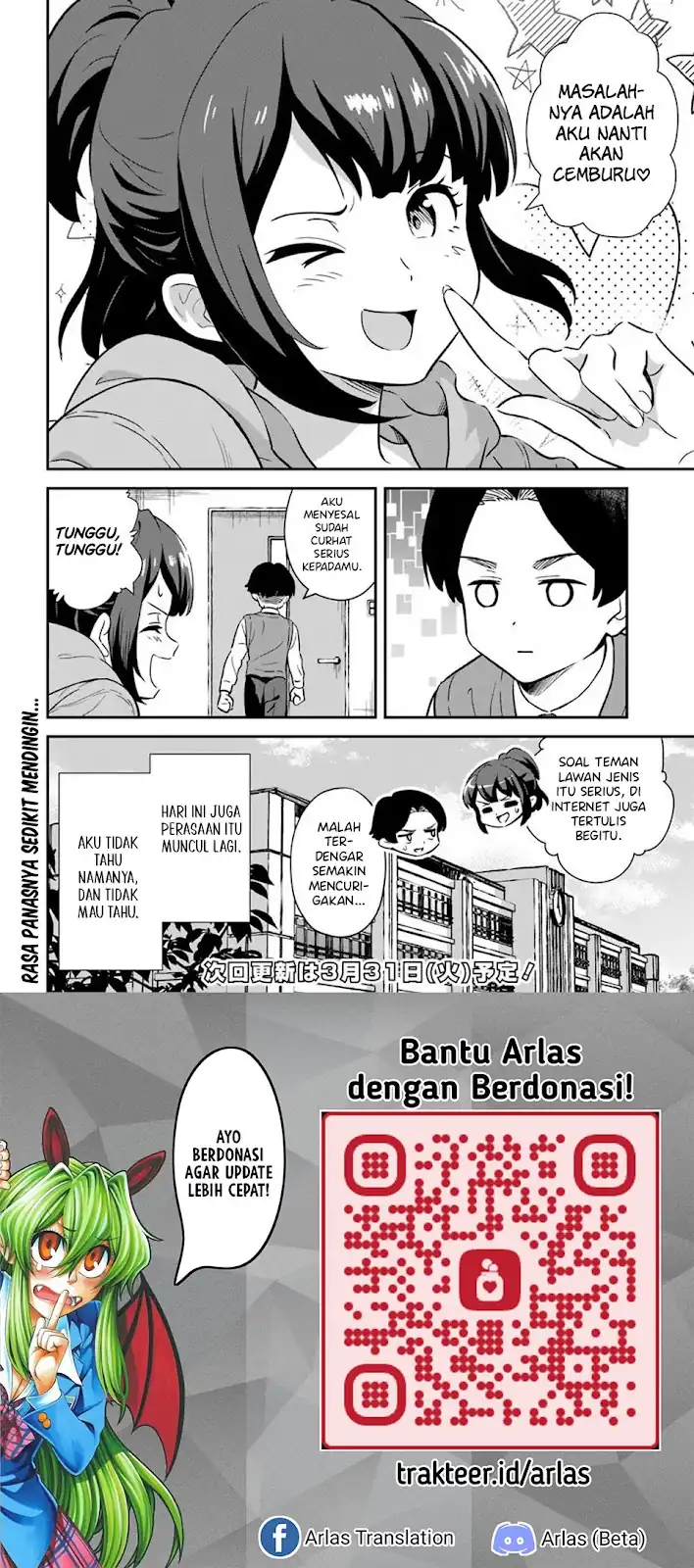Boku wa Mada Sono Kanjou wo Shiranai Chapter 2 Gambar 13