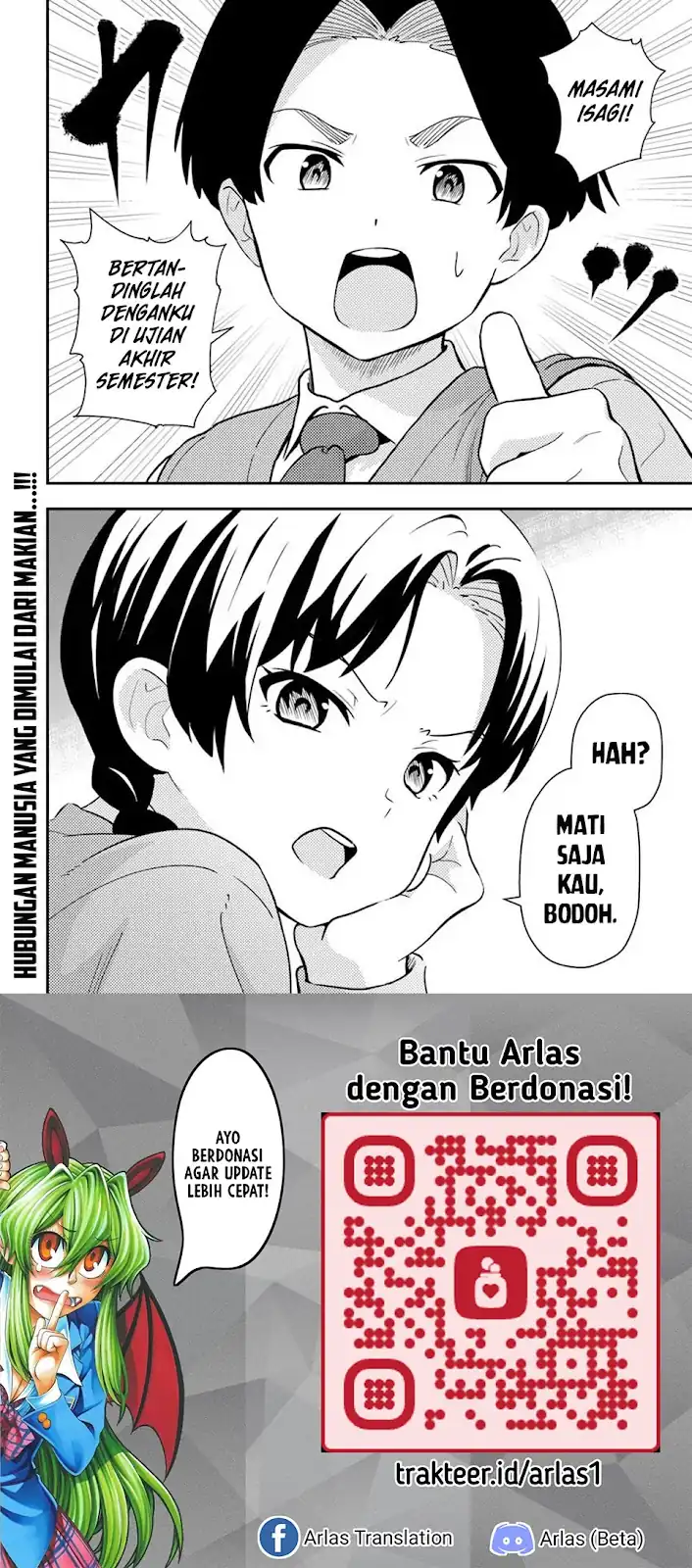 Boku wa Mada Sono Kanjou wo Shiranai Chapter 5 Gambar 11
