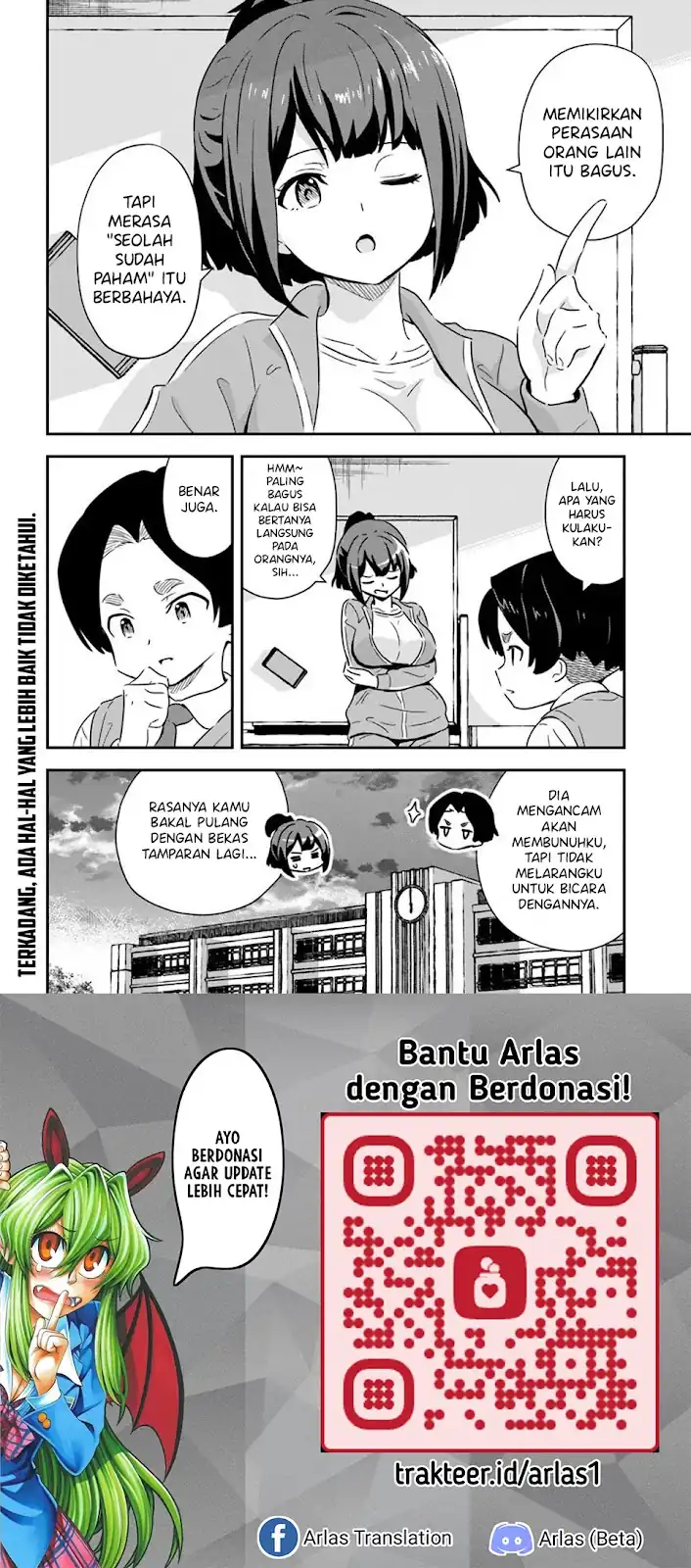 Boku wa Mada Sono Kanjou wo Shiranai Chapter 7 Gambar 13