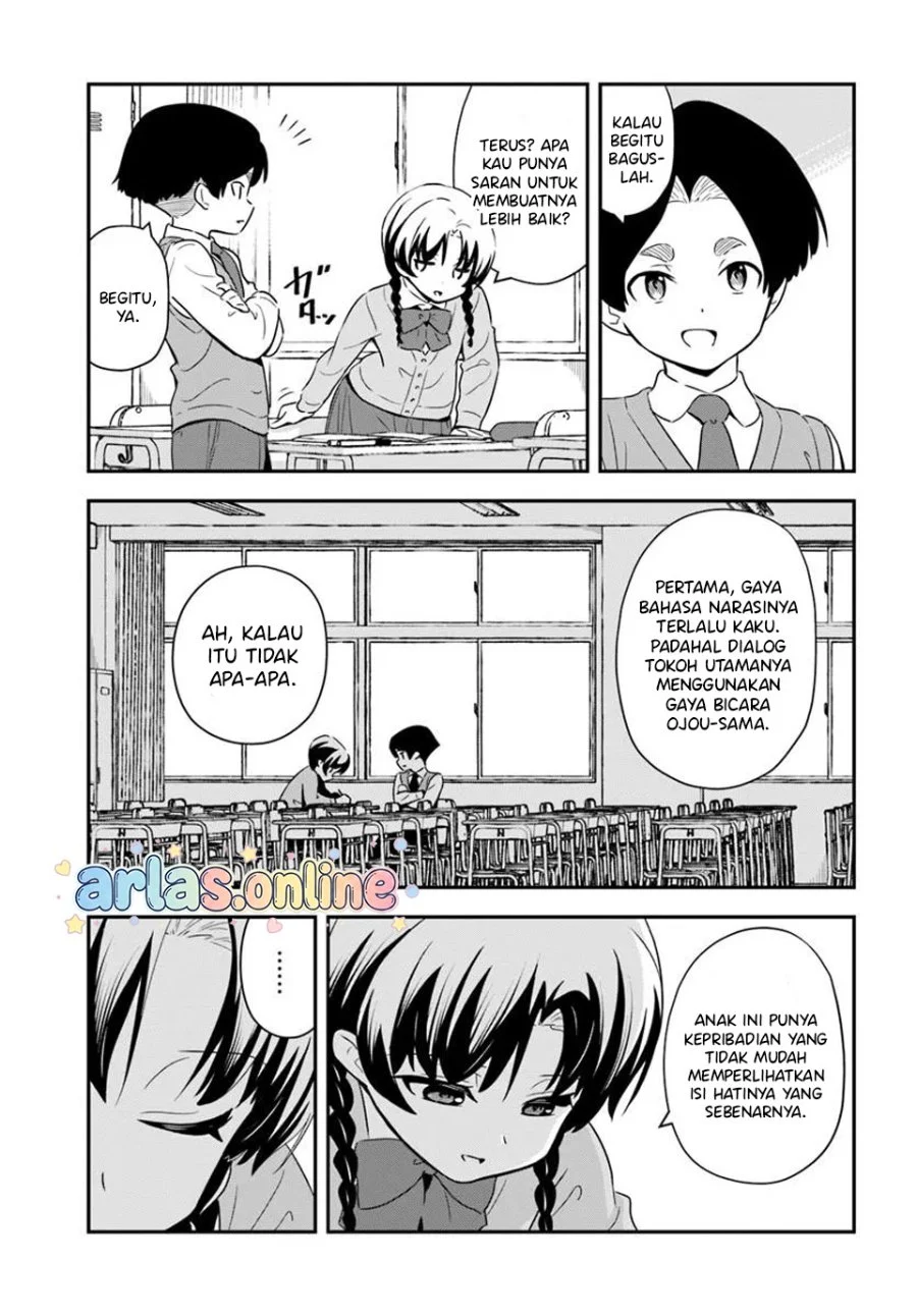 Boku wa Mada Sono Kanjou wo Shiranai Chapter 9 Gambar 12